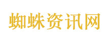 权威国外留学咨询机构